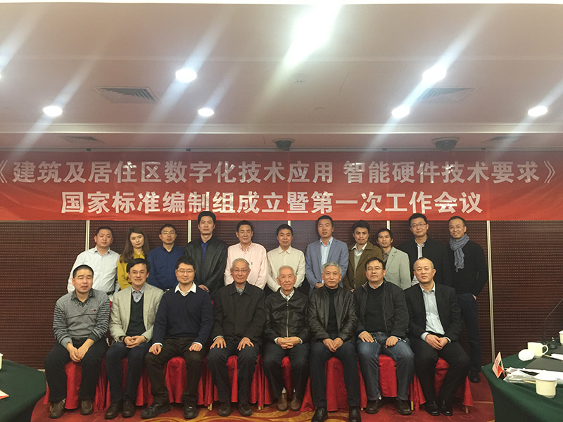 精琢探究、樹(shù)立標(biāo)準(zhǔn)