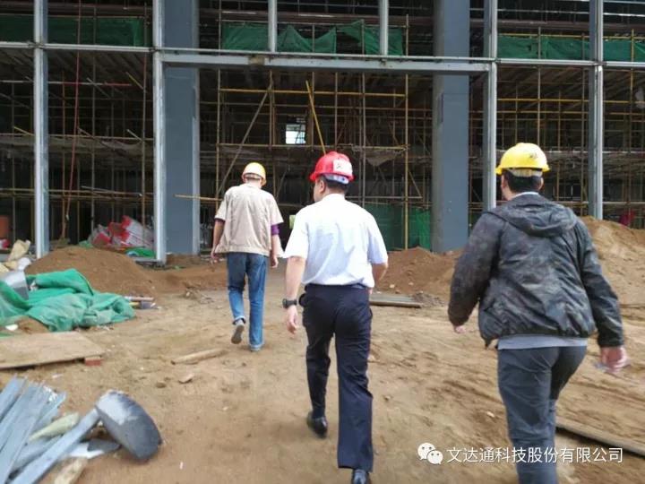 感謝堅(jiān)守一線 同慶祖國(guó)華誕