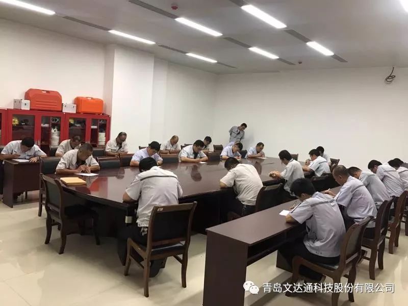 【子公司簡訊】剛剛！我們通過考試?yán)玻? ></div>
        <div   id=