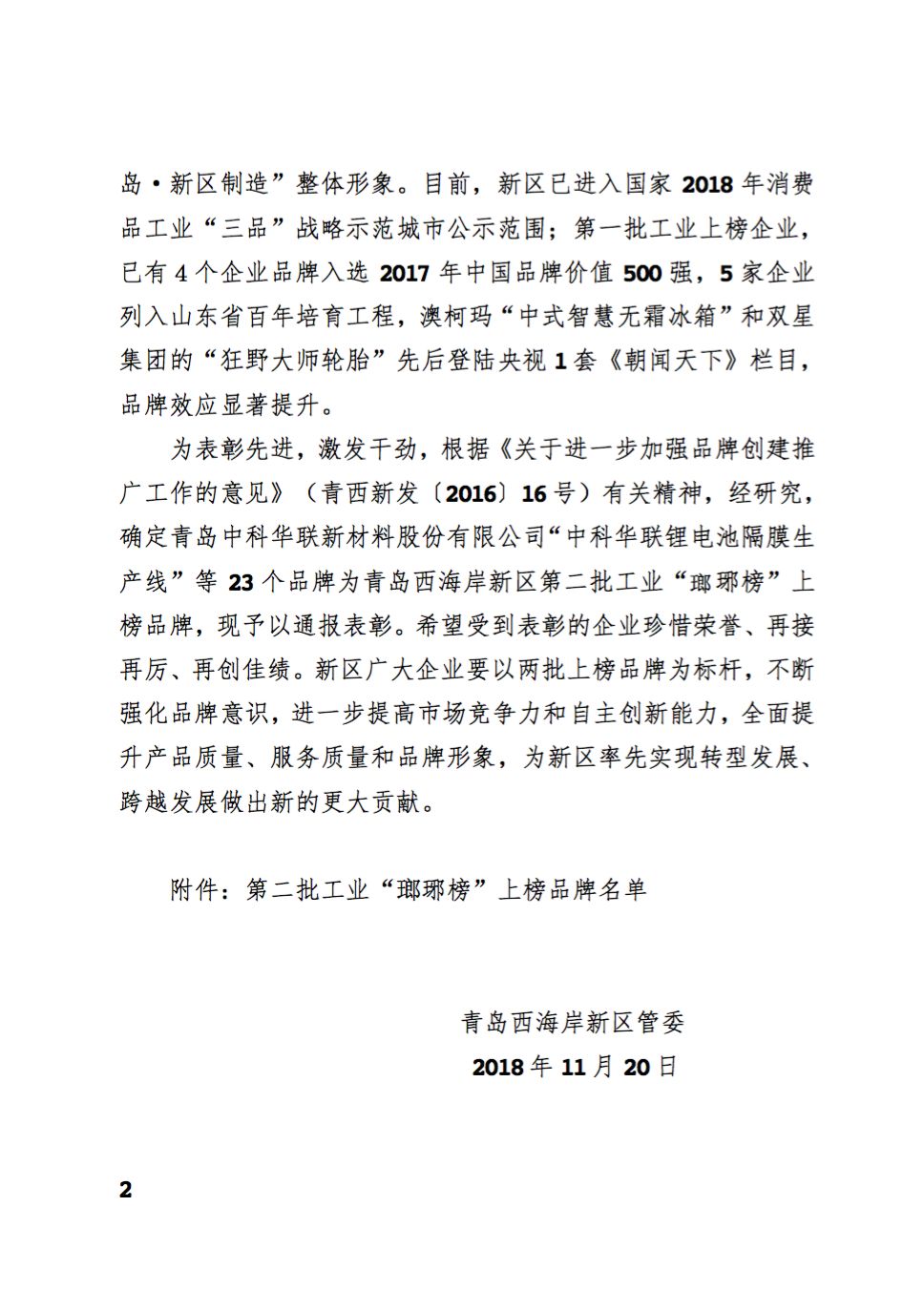 1650872393317737.jpg 1650872393317737.jpg