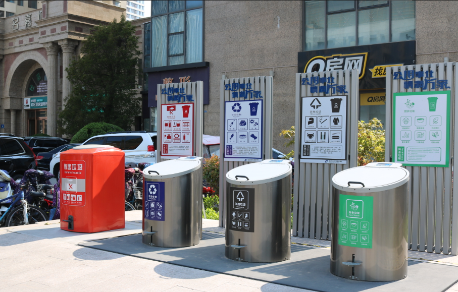 1651047404677054.png 82.png