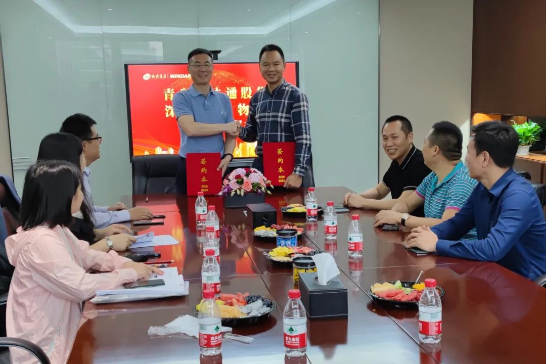 智慧賦能 聚力共贏丨文達通與深圳寶生物業(yè)舉行合作簽約儀式