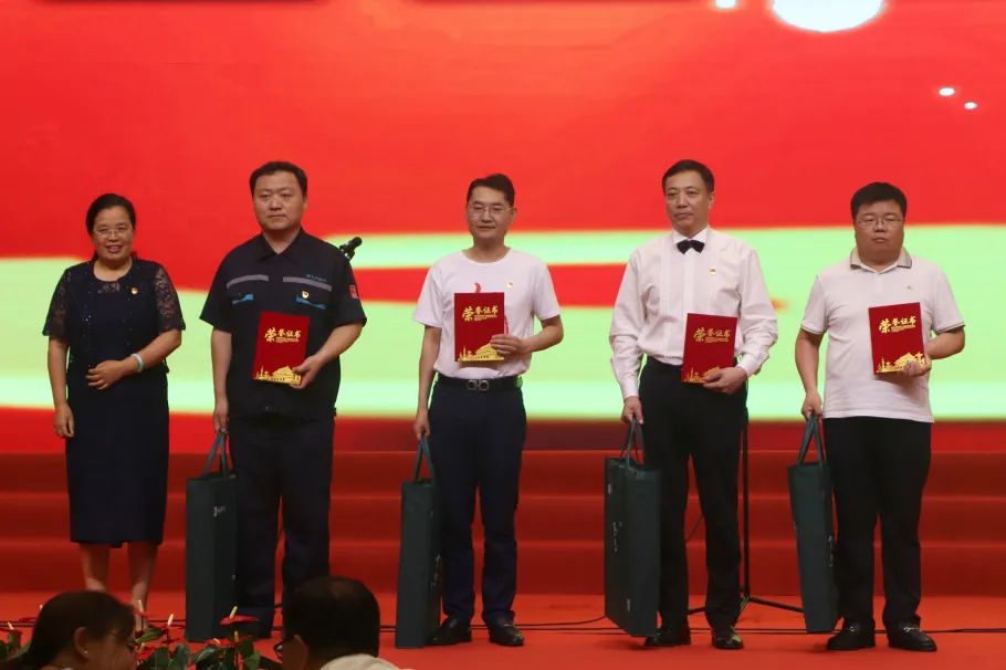 紅色物業(yè)丨火紅的七月，輝煌的征程