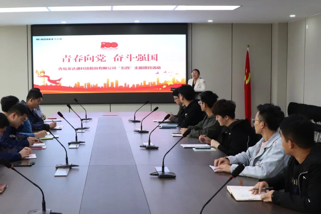 青春向黨 奮斗強國丨時代未來，看青年！