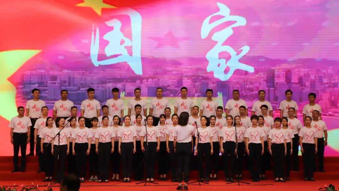 紅心向黨丨唱響時代贊歌，喜迎建黨百年