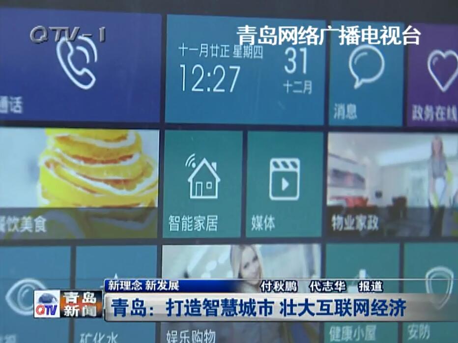 1651827192918369.jpg 143.jpg