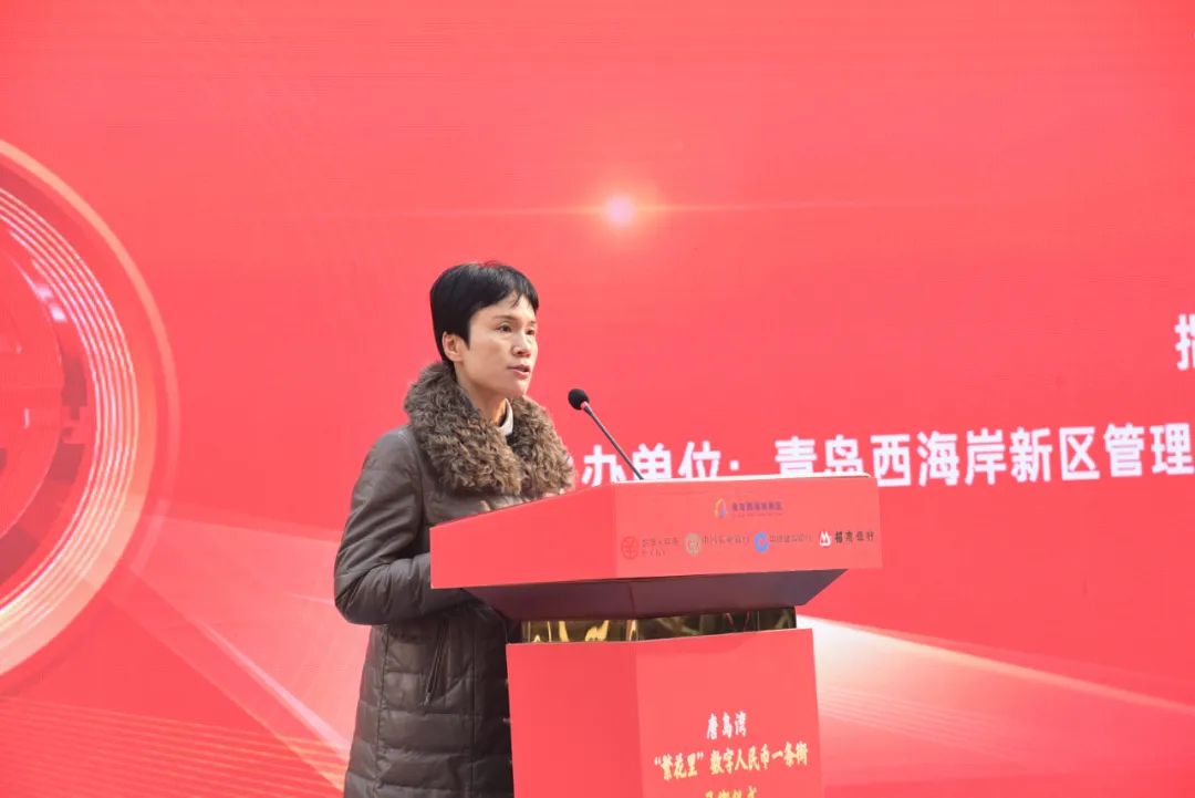 唐島灣“繁花里”數(shù)字人民幣一條街正式開(kāi)街！