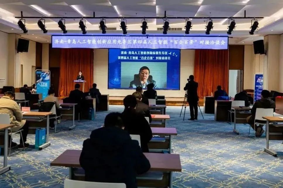 雙城聯(lián)動(dòng)，AI賦能丨文達(dá)通股份入選2022年青島人工智能榜單