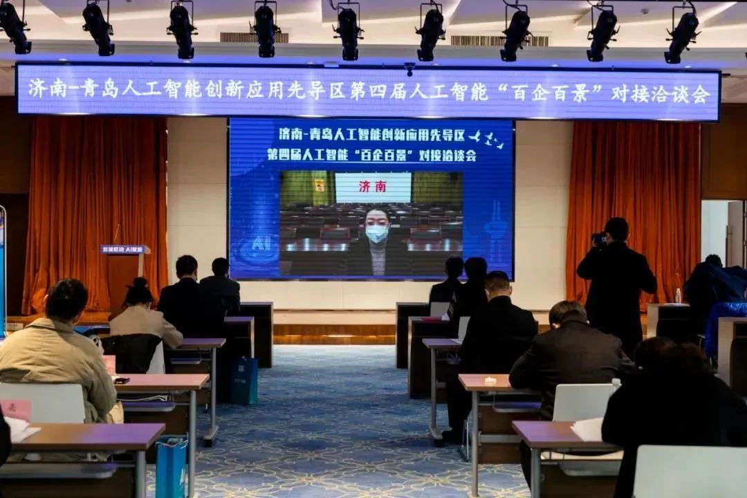 雙城聯(lián)動(dòng)，AI賦能丨文達(dá)通股份入選2022年青島人工智能榜單