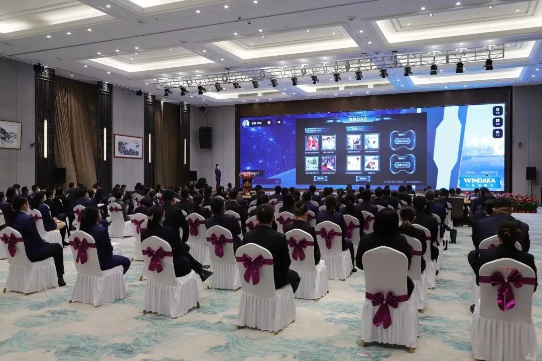 融合聚變，創(chuàng)新突破丨智慧產(chǎn)業(yè)集團(tuán)2022年度總結(jié)暨表彰大會順利召開