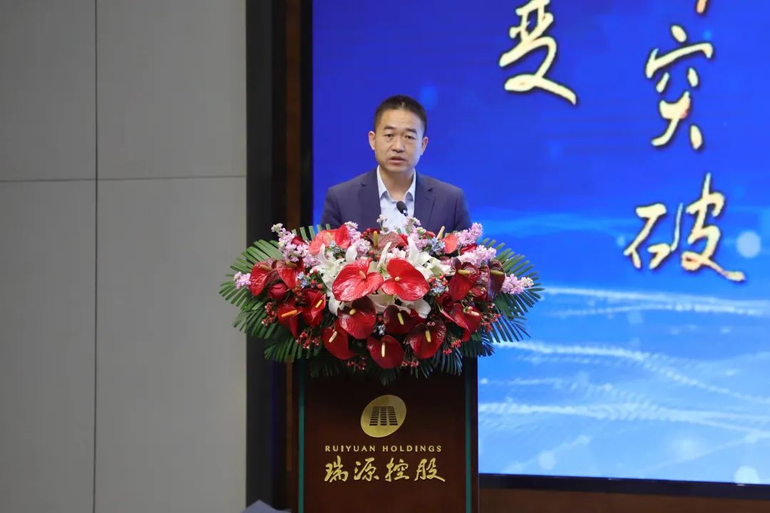 融合聚變，創(chuàng)新突破丨智慧產(chǎn)業(yè)集團(tuán)2022年度總結(jié)暨表彰大會順利召開