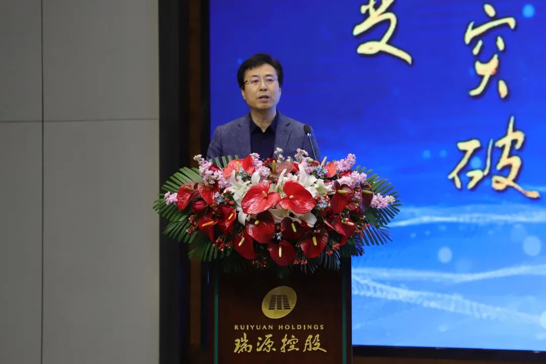 融合聚變，創(chuàng)新突破丨智慧產(chǎn)業(yè)集團(tuán)2022年度總結(jié)暨表彰大會順利召開