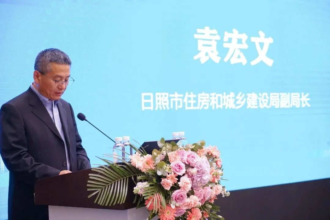 加快綠色低碳轉(zhuǎn)型，建設(shè)美麗宜居城鄉(xiāng)丨文達(dá)通股份新型“物管城市”模式亮相2023房地產(chǎn)企業(yè)數(shù)字化發(fā)展論壇