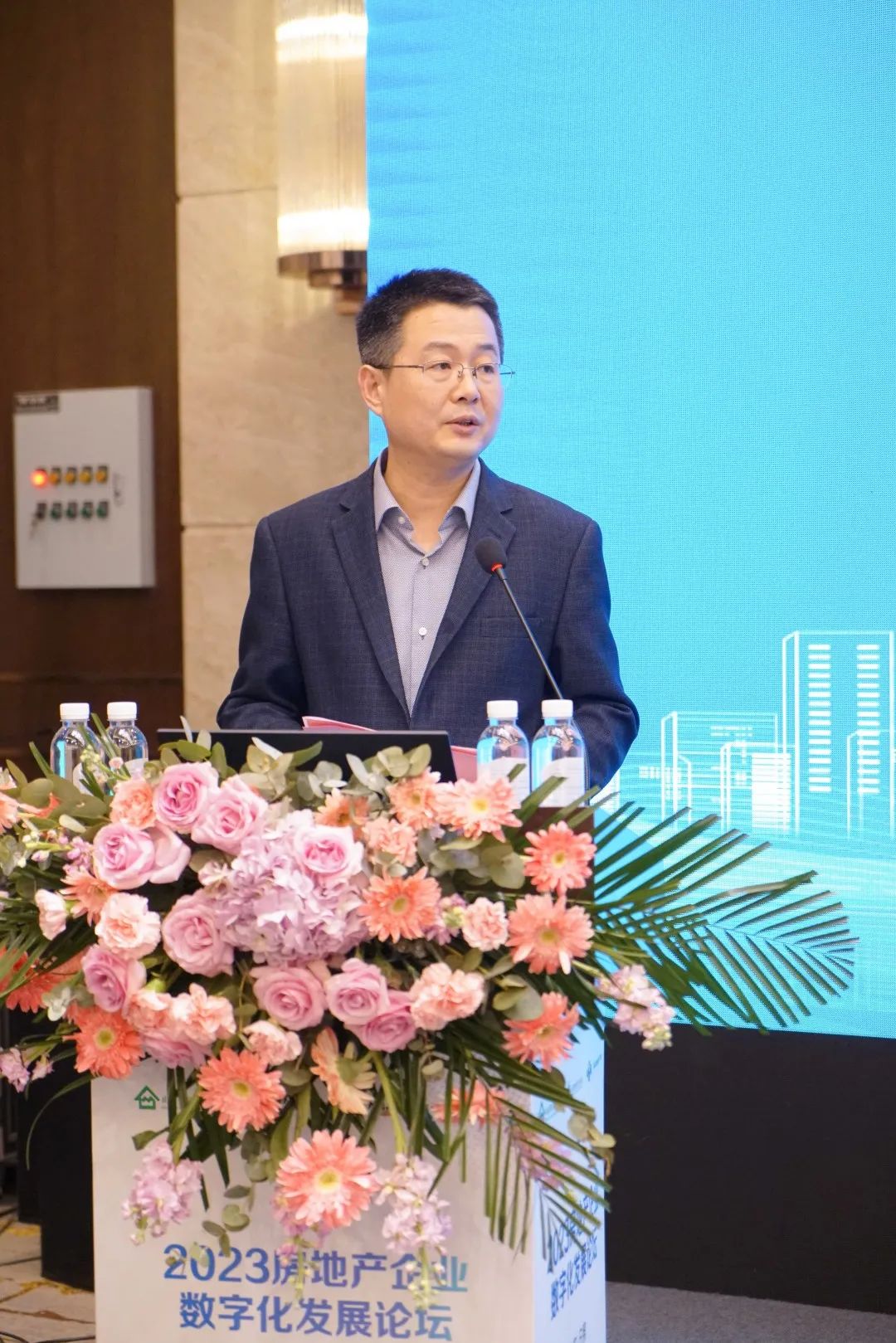 加快綠色低碳轉(zhuǎn)型，建設(shè)美麗宜居城鄉(xiāng)丨文達(dá)通股份新型“物管城市”模式亮相2023房地產(chǎn)企業(yè)數(shù)字化發(fā)展論壇