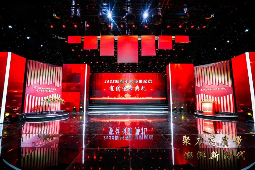 喜報丨文達(dá)通股份“智慧農(nóng)業(yè)全產(chǎn)業(yè)鏈管控一體化平臺”榮登2022年度數(shù)字經(jīng)濟(jì)發(fā)展典型案例榜單！