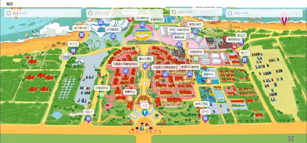 暢玩啤酒城！“第33屆金沙灘啤酒城智慧導(dǎo)覽”小程序正式上線！