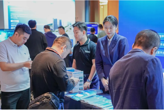 青島市社會(huì)公共安全防范協(xié)會(huì)第五屆會(huì)員代表大會(huì)暨年會(huì)順利召開，文達(dá)通股份獲多項(xiàng)榮譽(yù)