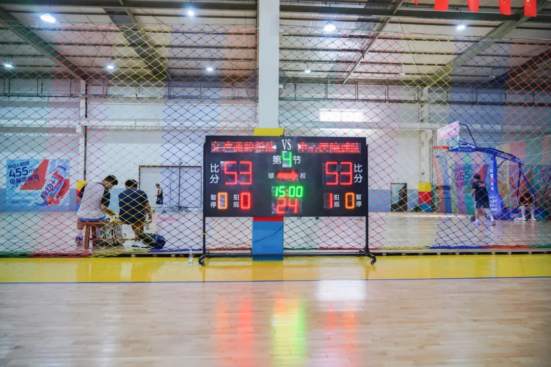 文達(dá)通股份“WIN籃球俱樂部”與青島西海岸新區(qū)中心醫(yī)院籃球隊(duì)友誼賽圓滿舉辦