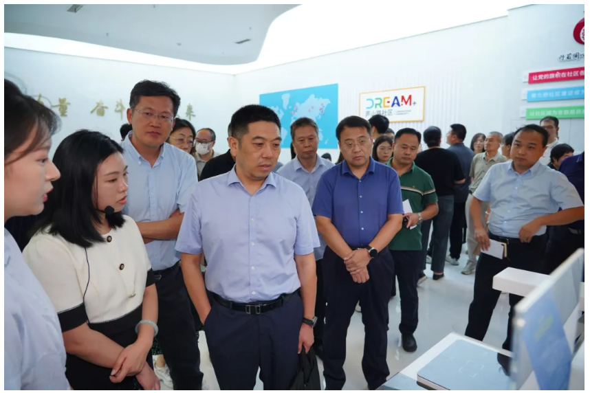 2024年青島市便民設施進社區(qū)暨智慧城市宣講活動順利舉辦