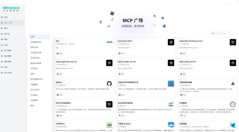 文達(dá)通股份誠摯邀請(qǐng)您共赴2025中國物博會(huì) 文達(dá)通股份誠摯邀請(qǐng)您共赴2025中國物博會(huì)