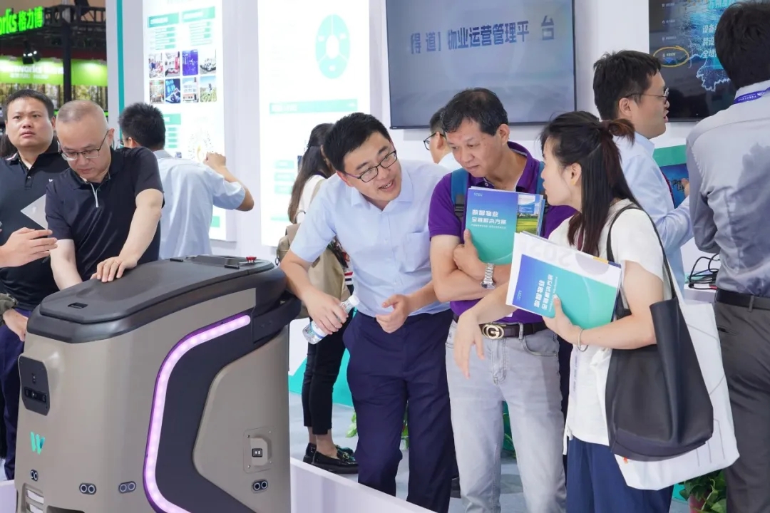 AI+機(jī)器人｜文達(dá)通股份攜“數(shù)智物業(yè)全鏈解決方案”亮相中國(guó)物博會(huì)