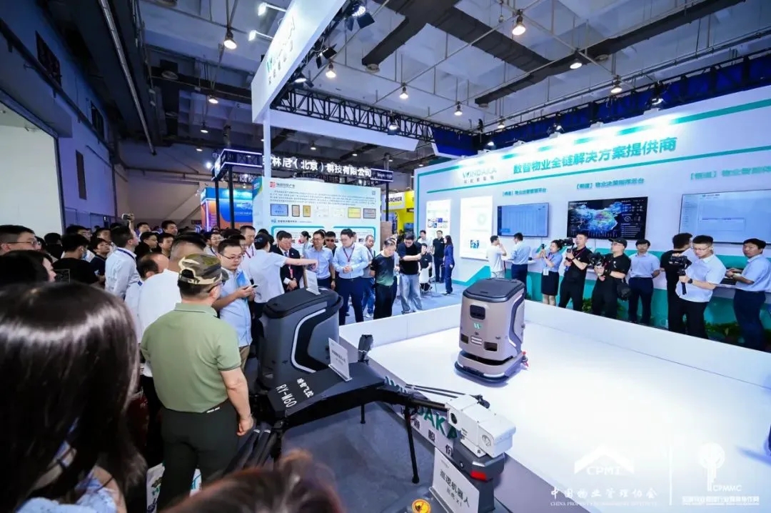 AI+機(jī)器人｜文達(dá)通股份攜“數(shù)智物業(yè)全鏈解決方案”亮相中國(guó)物博會(huì)